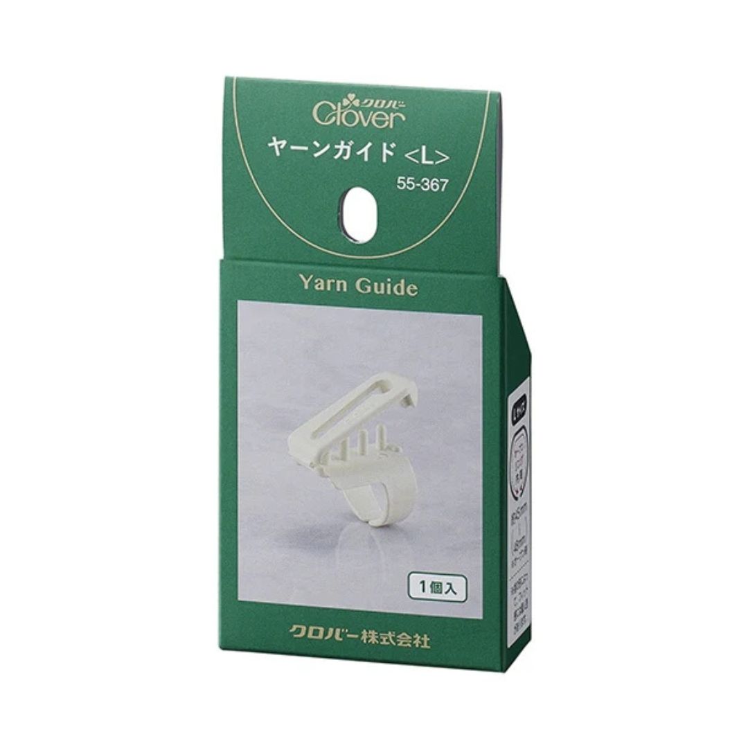 Clover Yarn Guide