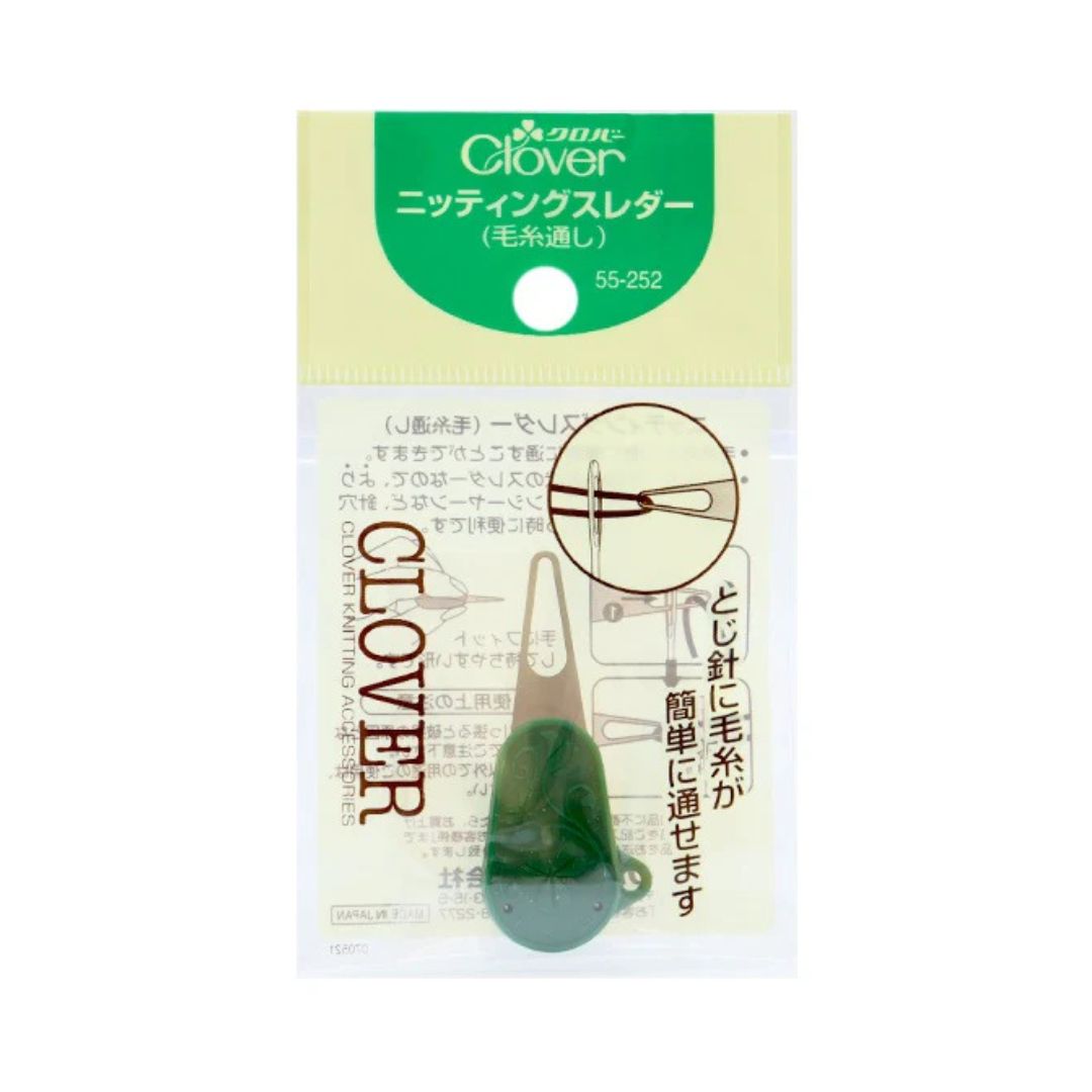 Clover Yarn Threader