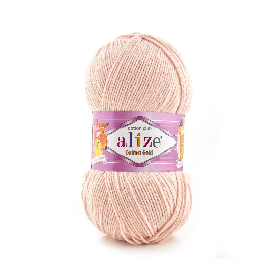 Alize Cotton Gold Yarn (401)