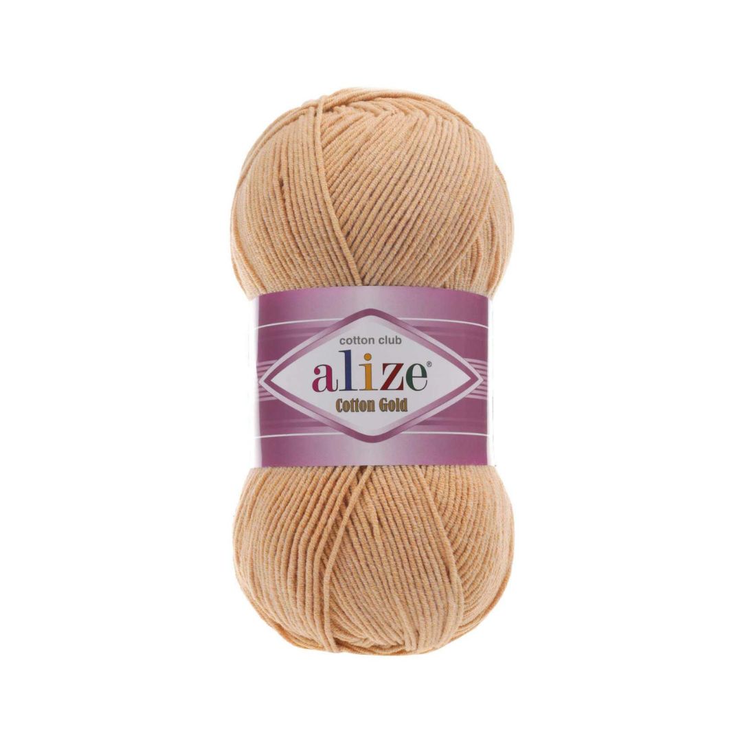 Alize Cotton Gold Yarn (446)