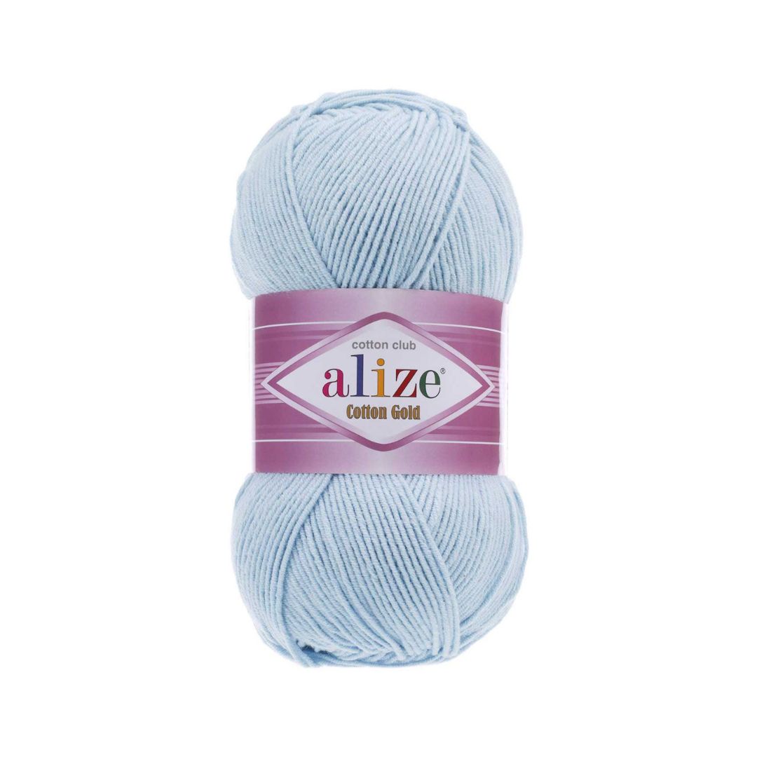 Alize Cotton Gold Yarn (513)