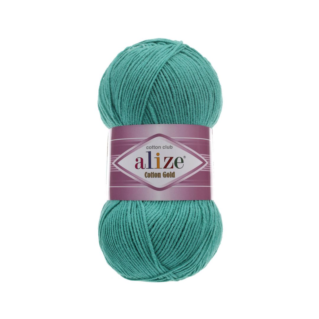 Alize Cotton Gold Yarn (610)
