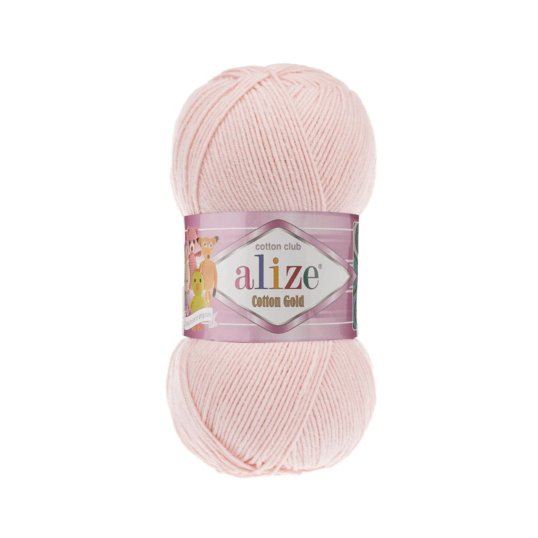 Alize Cotton Gold Yarn (823)