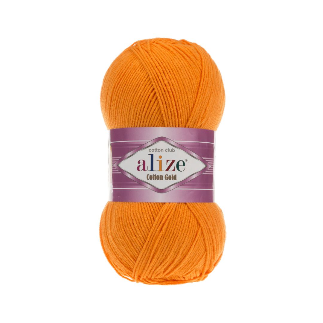 Alize Cotton Gold Yarn (83)