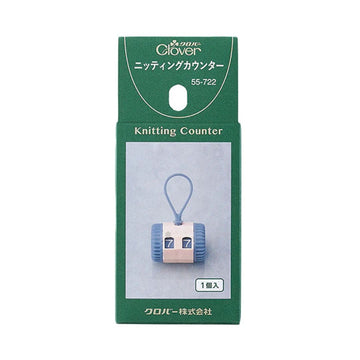 Clover Universal Knitting Counter