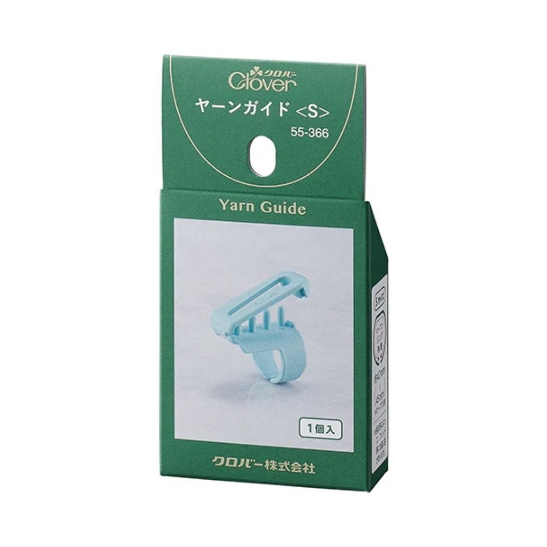 Clover Yarn Guide