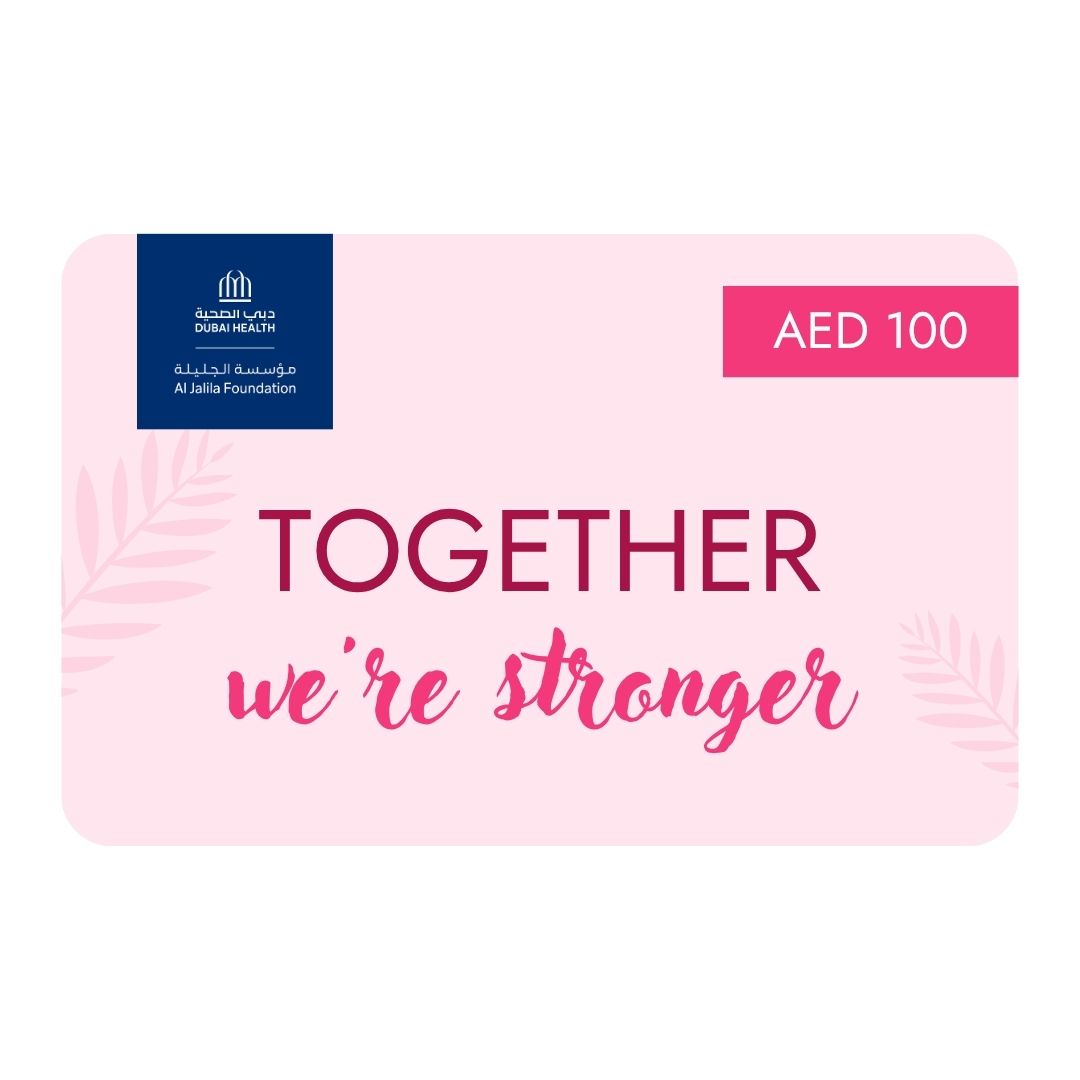 AED 100