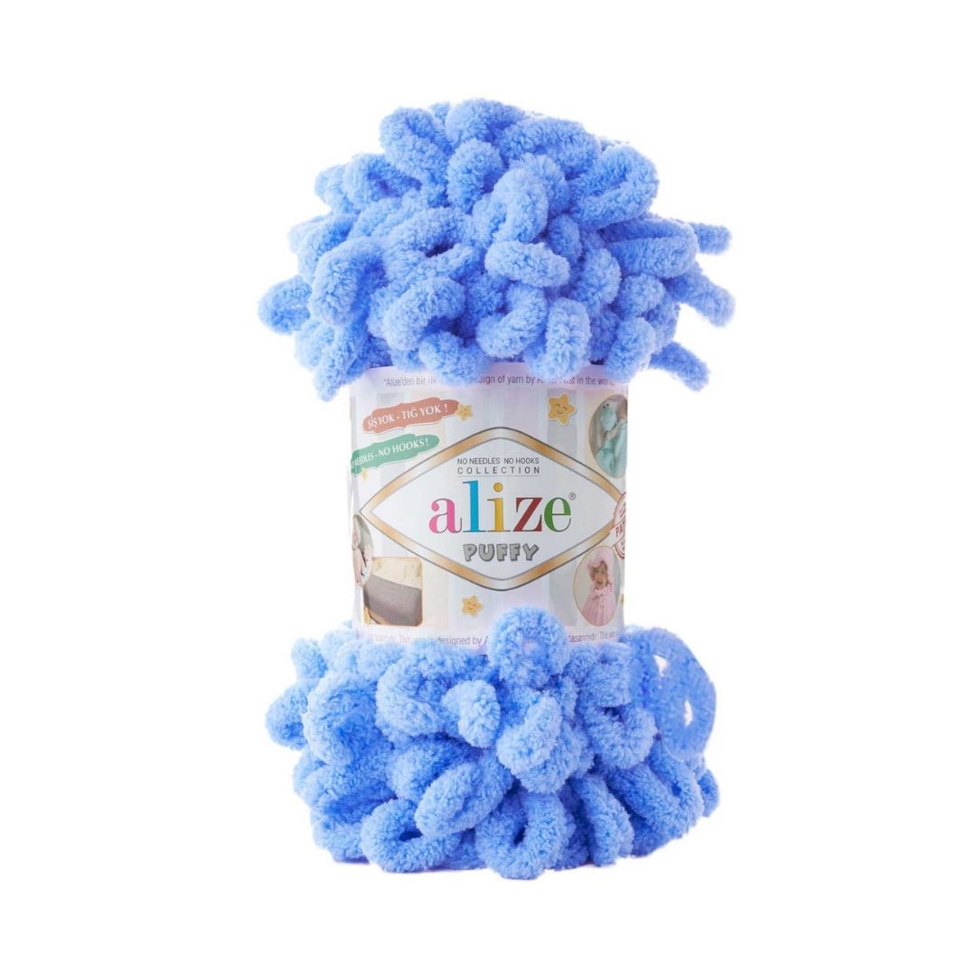 Alize Puffy Yarn (112)