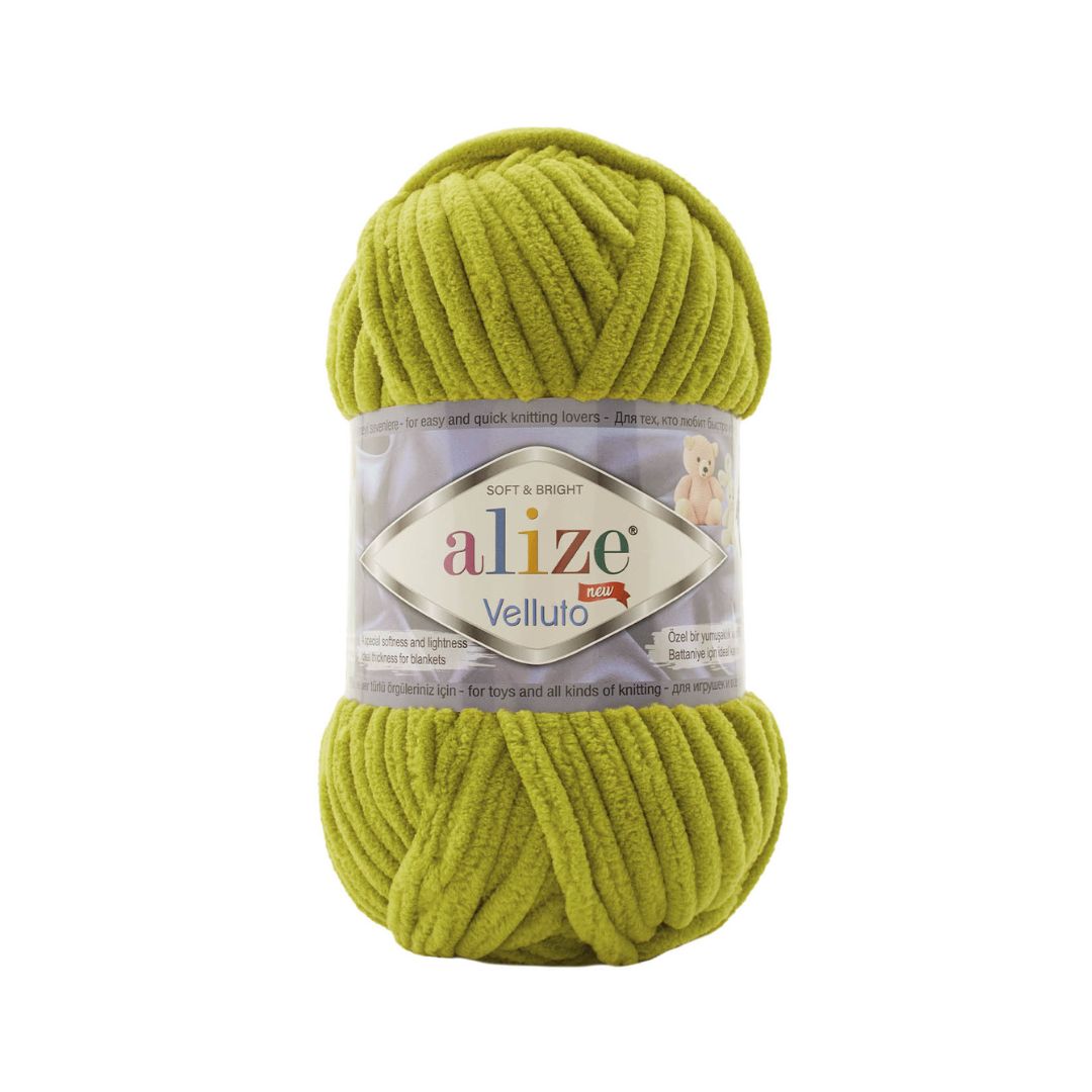 Alize Velluto Yarn (11)