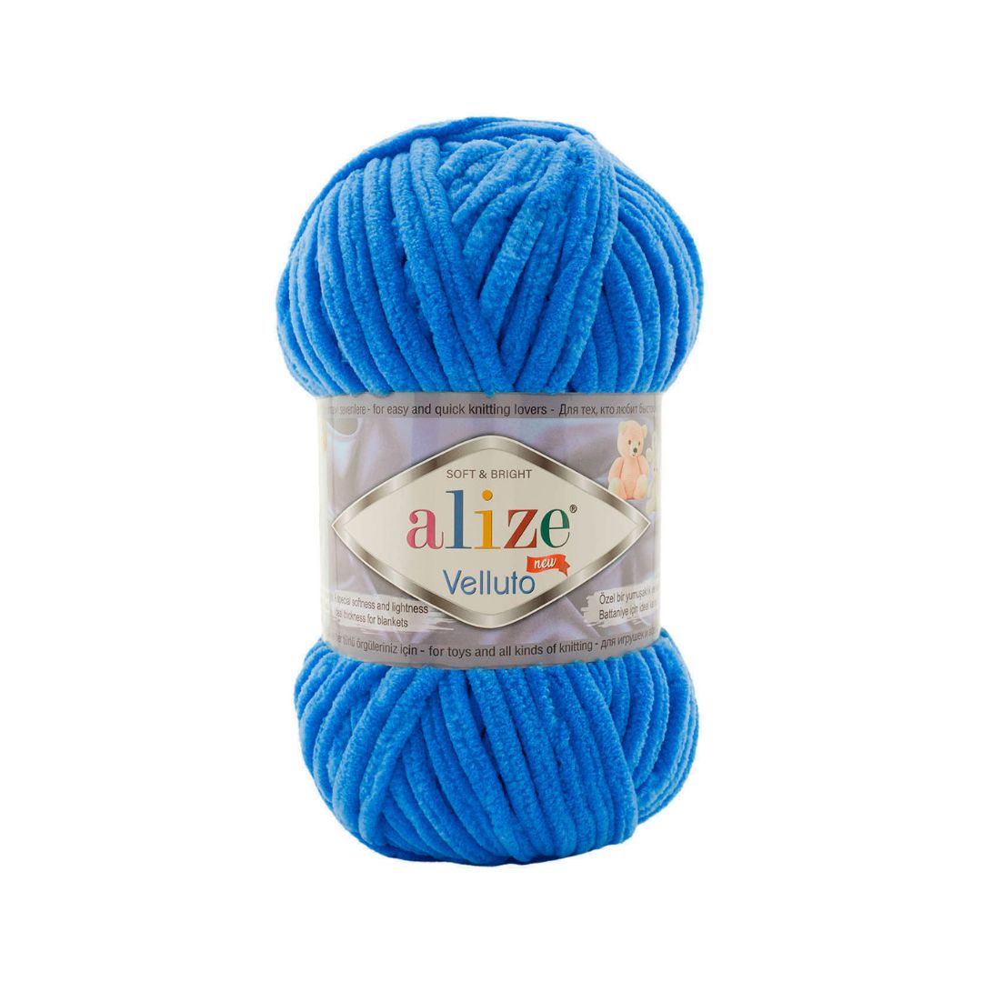 Alize Velluto Yarn