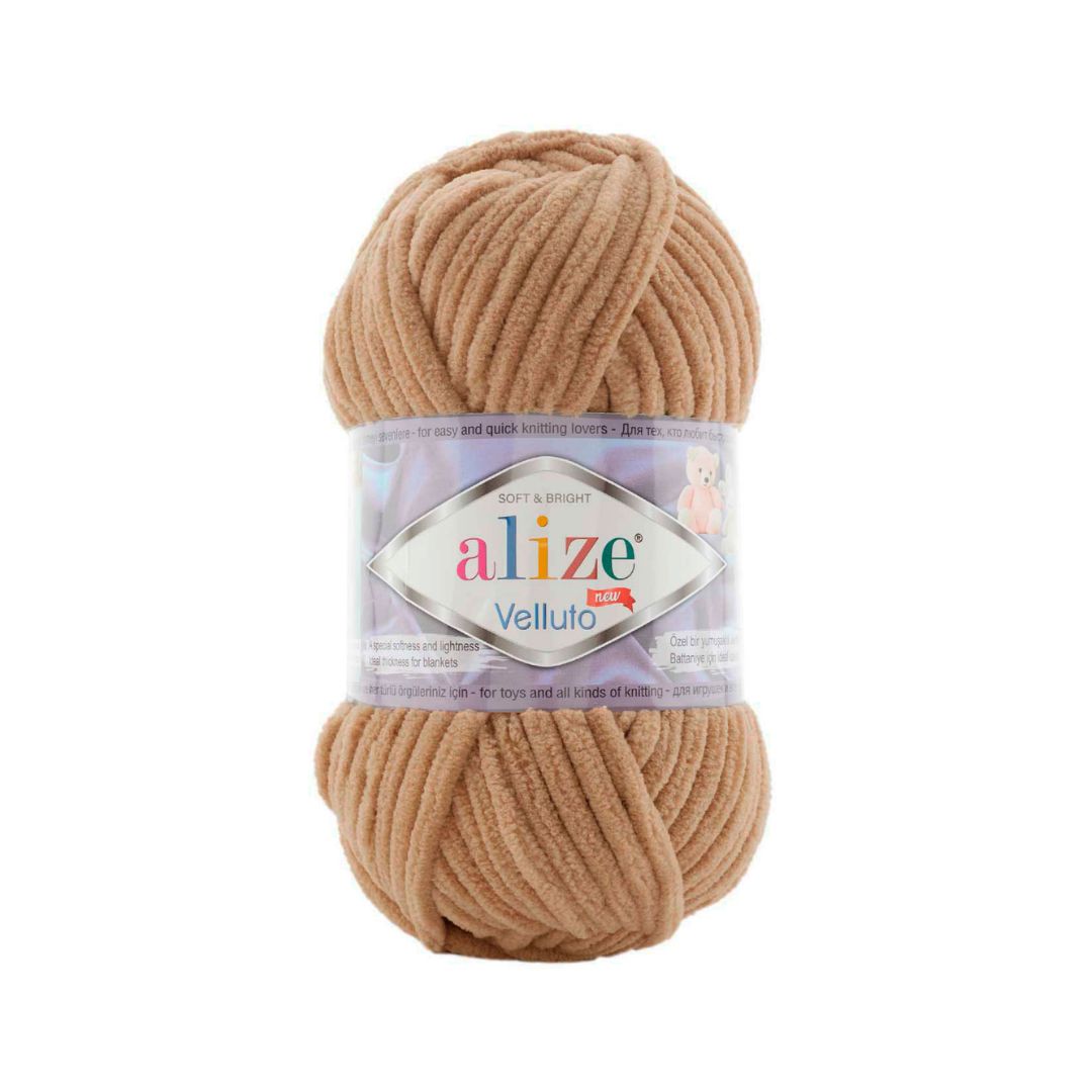 Alize Velluto Yarn