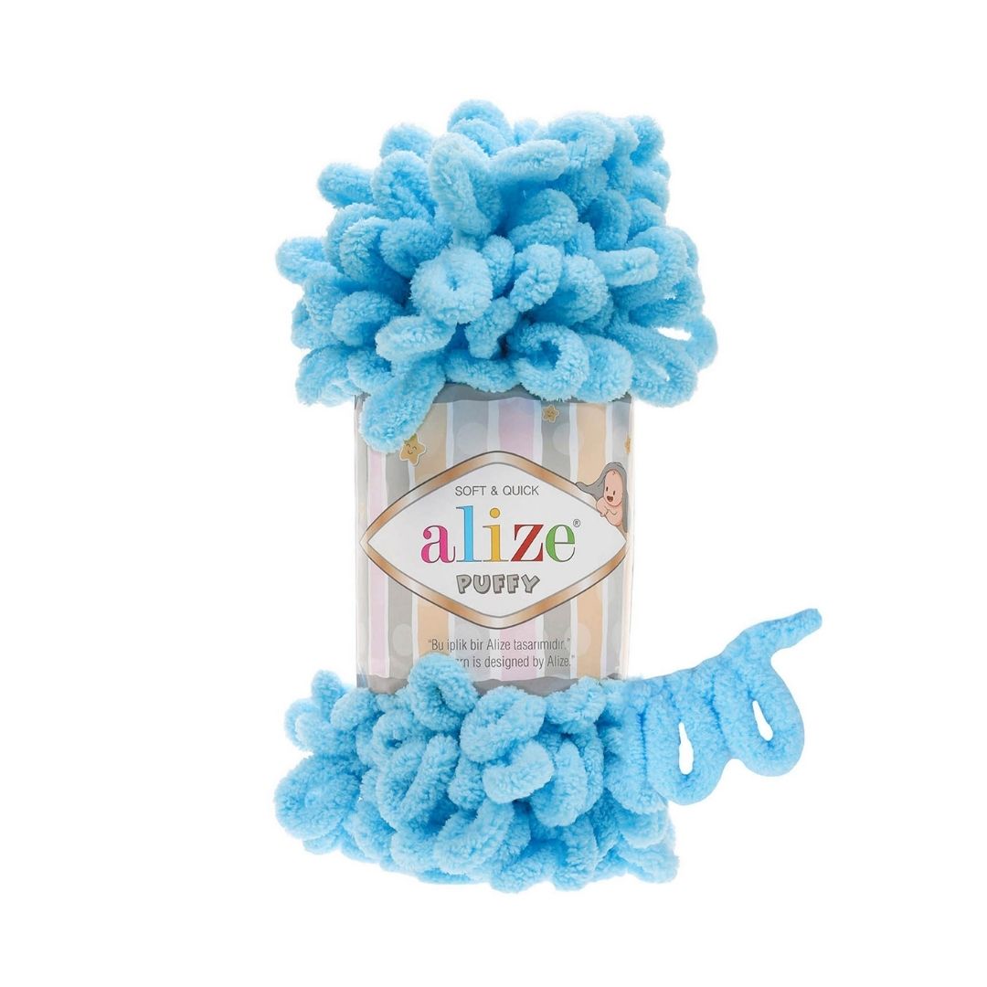 Alize Puffy Yarn (287)