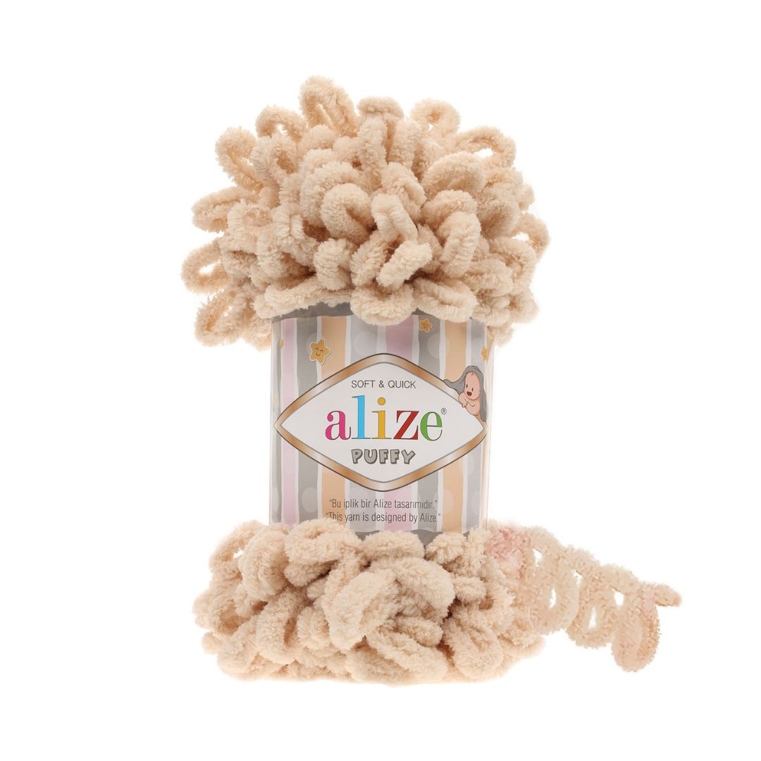Alize Puffy Yarn (310)