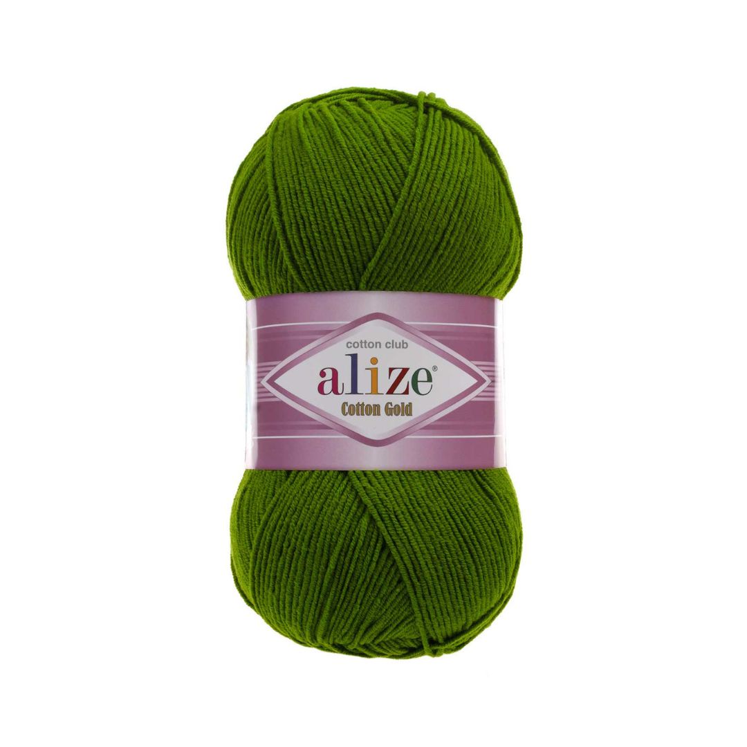 Alize Cotton Gold Yarn (35)
