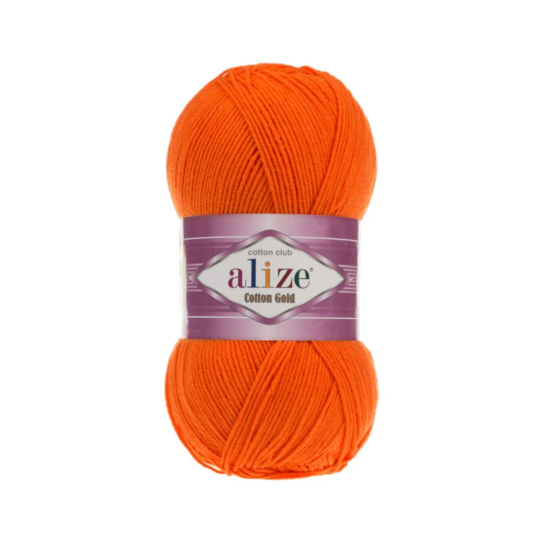 Alize Cotton Gold Yarn (37)