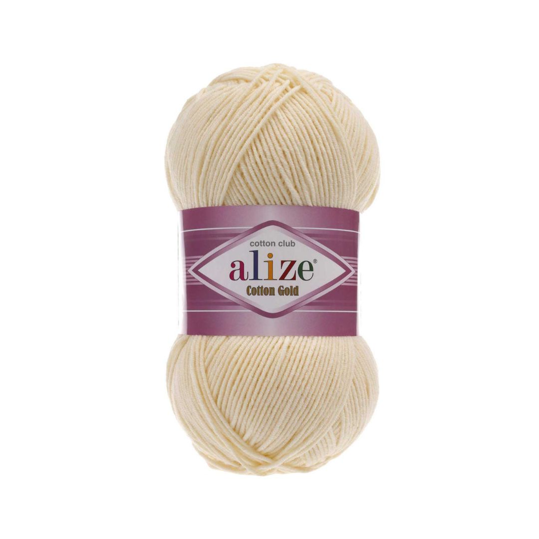 Alize Cotton Gold Yarn (458)