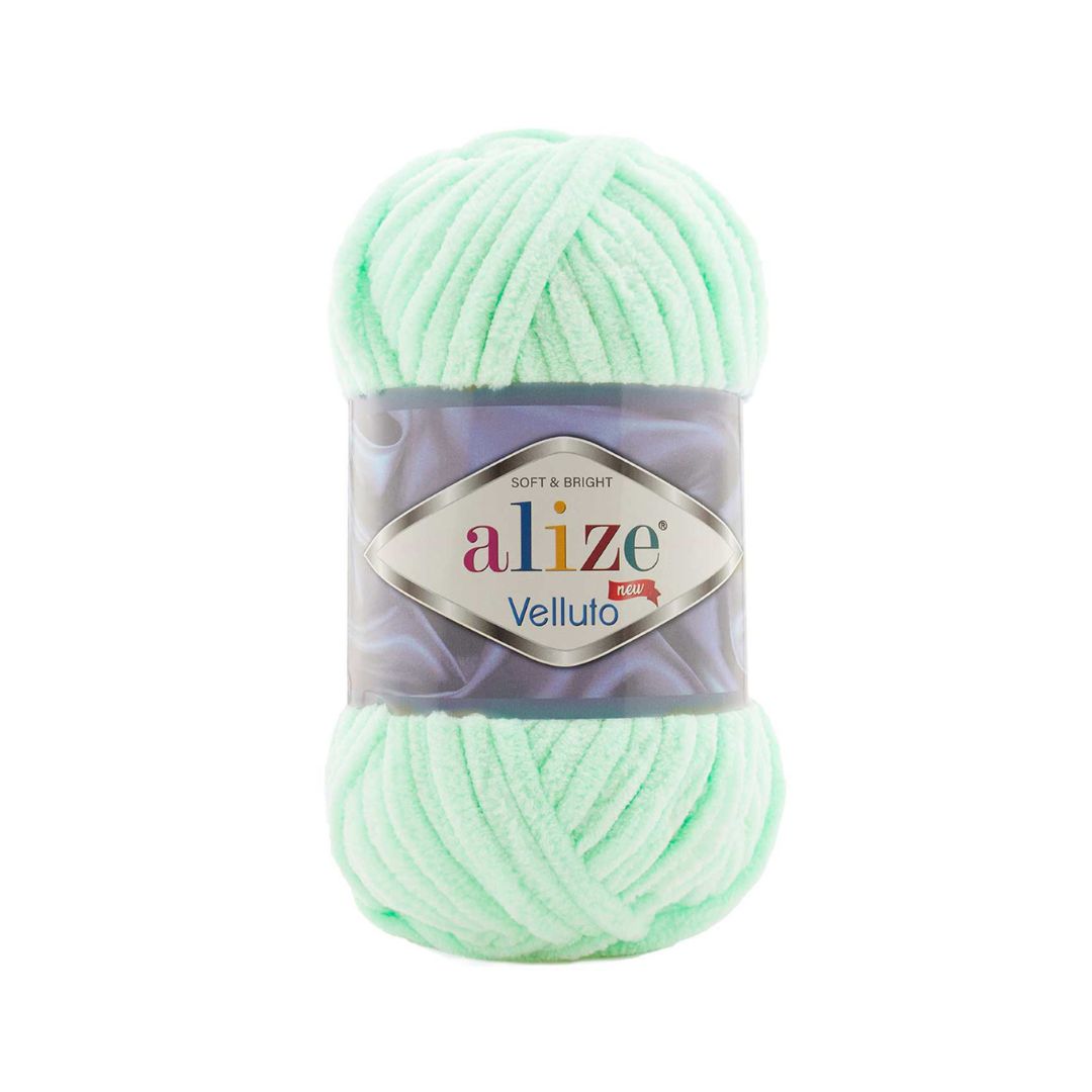 Alize Velluto Yarn (464)