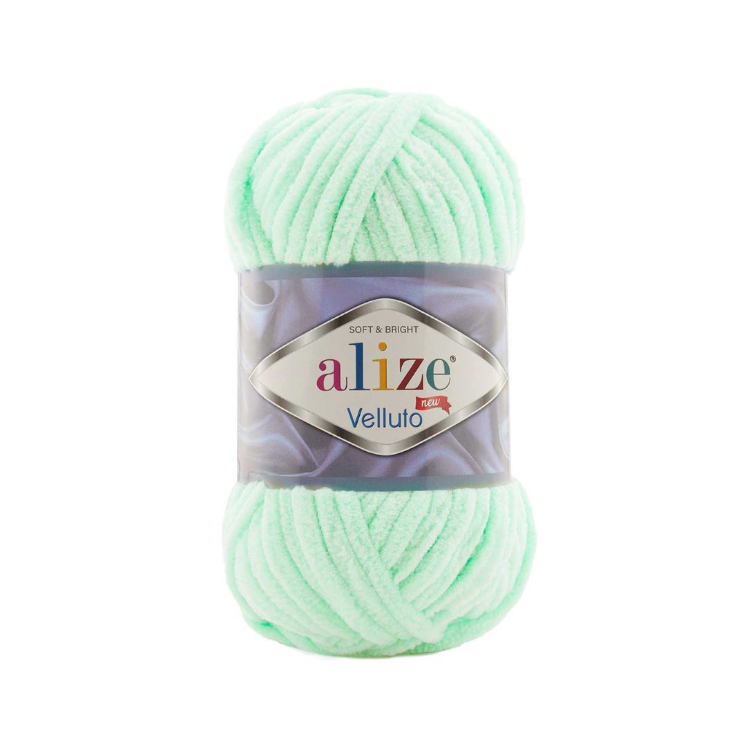 Alize Velluto Yarn (464)