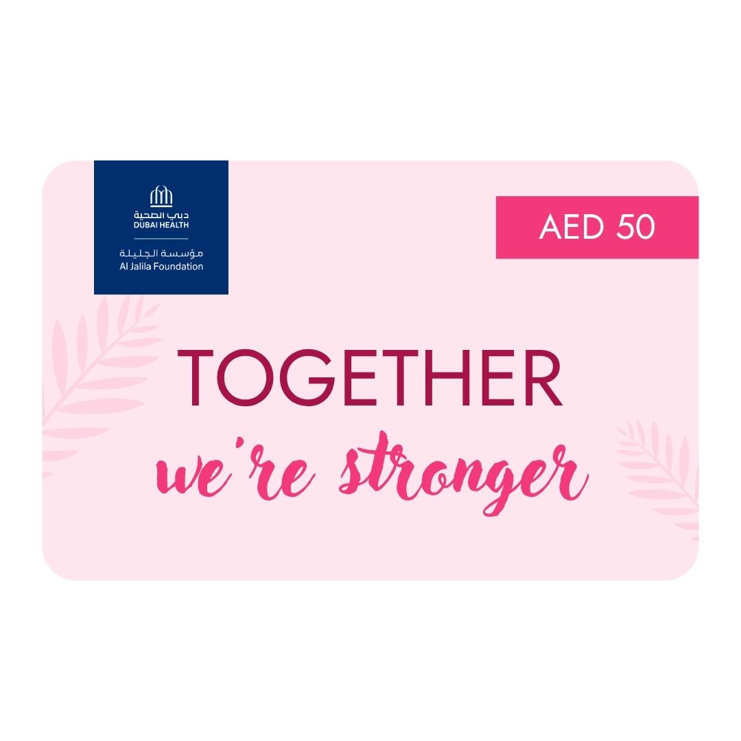 AED 50