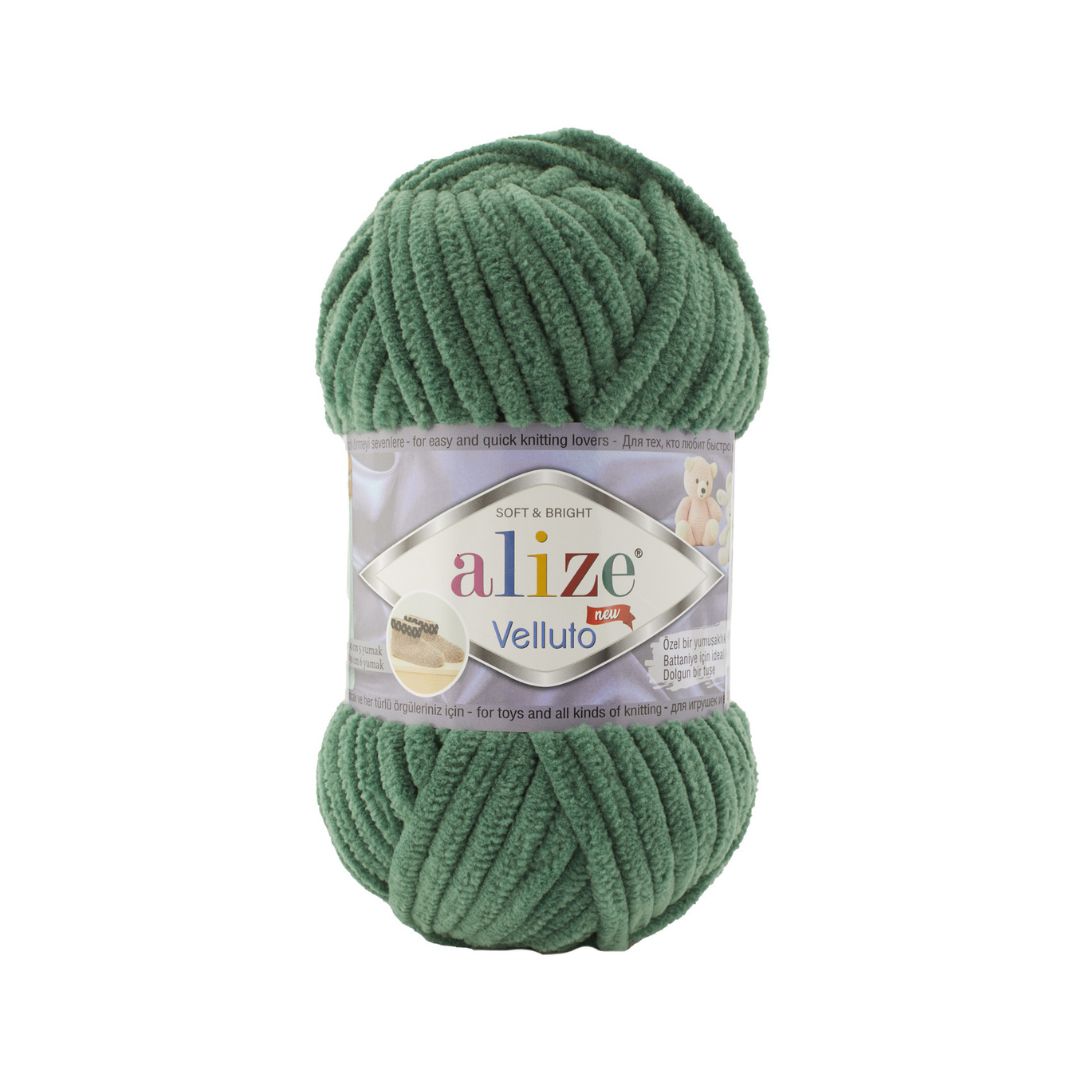 Alize Velluto Yarn (532)