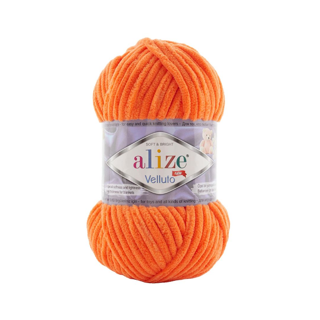 Alize Velluto Yarn (550)