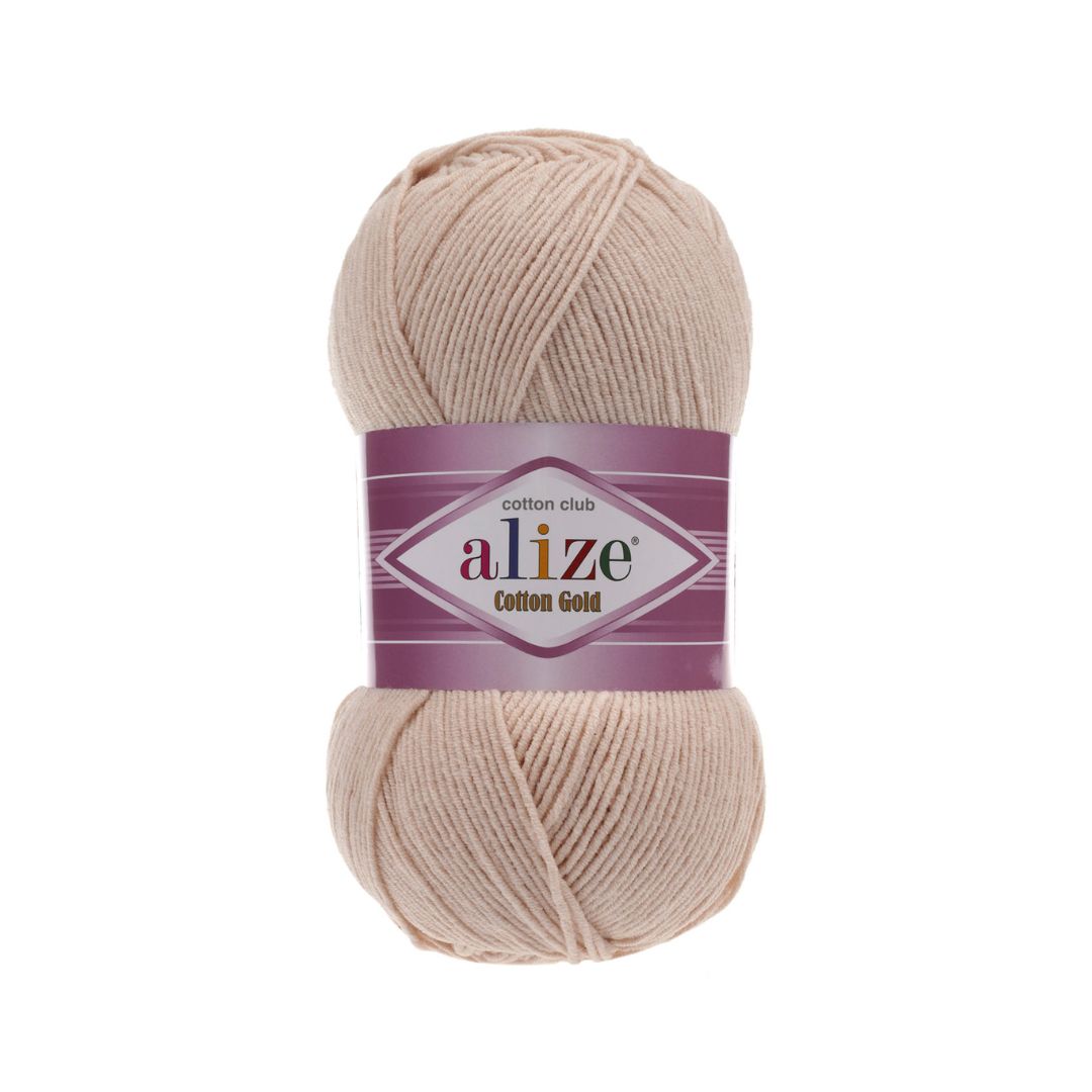 Alize Cotton Gold Yarn (67)