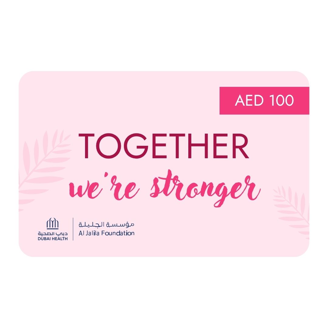 Together We’re Stronger - Breast Cancer Support Donation - AED 100