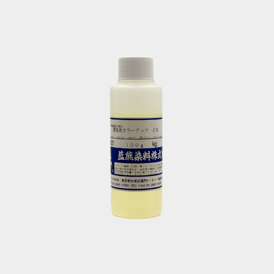Aikuma Deep Natural Dyeing Agent ZB