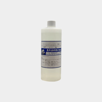 Aikuma Natural Dye Fixative MB