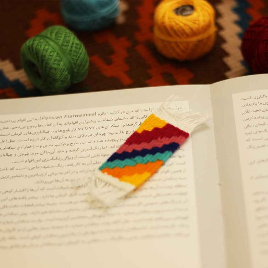 Neshanak Handmade Rug Bookmark