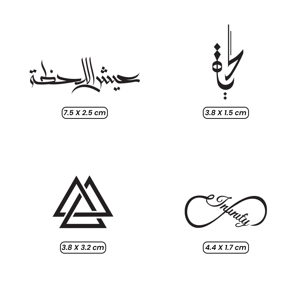 Le Inka Tattoos - Life Collection