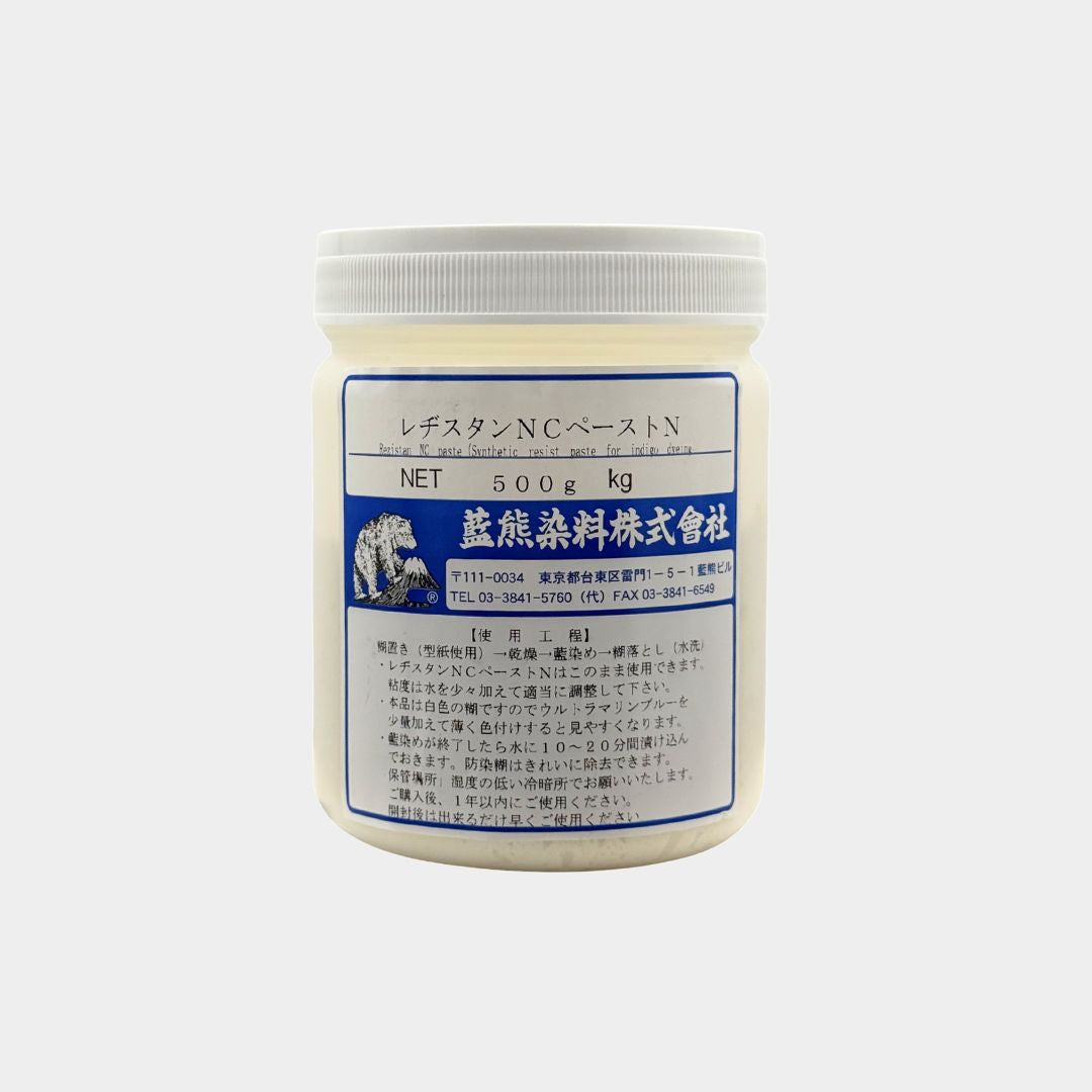Aikuma Resistant Paste NC