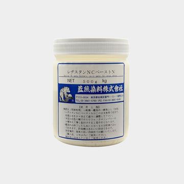 Aikuma Resistant Paste NC