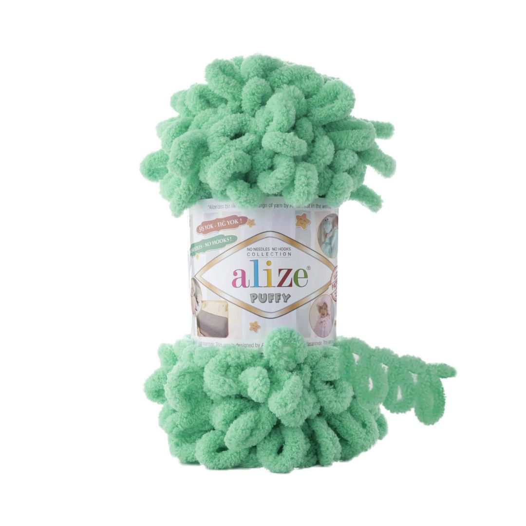 Alize Puffy Yarn (741)