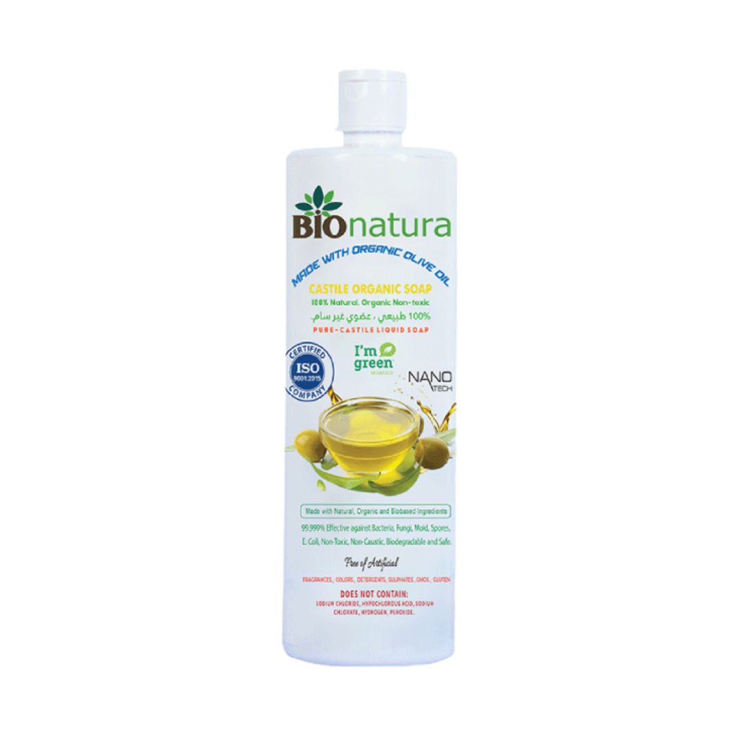Bionatura Organic Pure Castile Soap