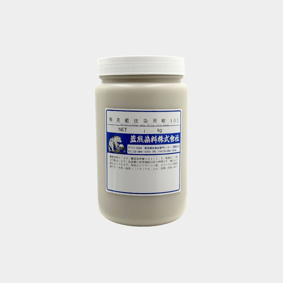 Aikuma Indigo Discharge Paste
