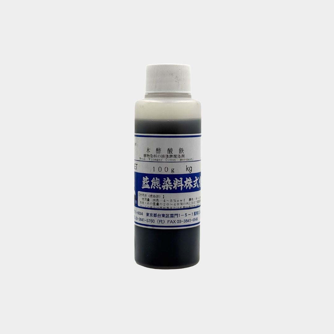 Aikuma Iron Mordant (Wood Vinegar)