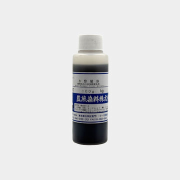Aikuma Iron Mordant (Wood Vinegar)