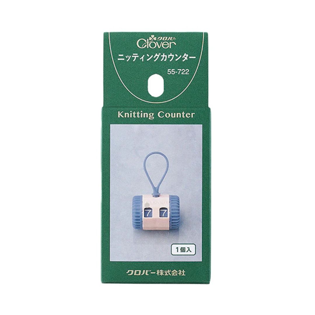 Clover Universal Knitting Counter