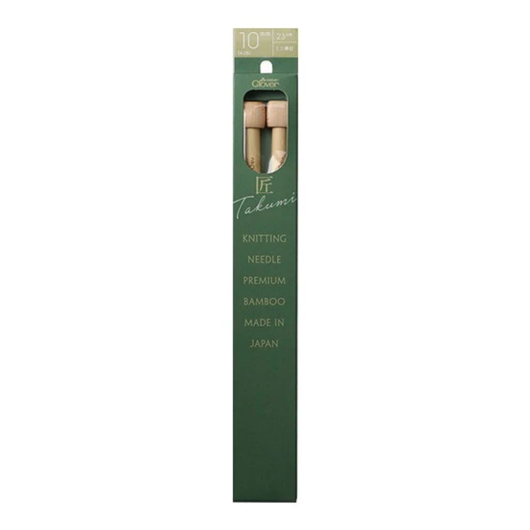 Clover Takumi Premium Bamboo Single Point Knitting Needles (23cm)