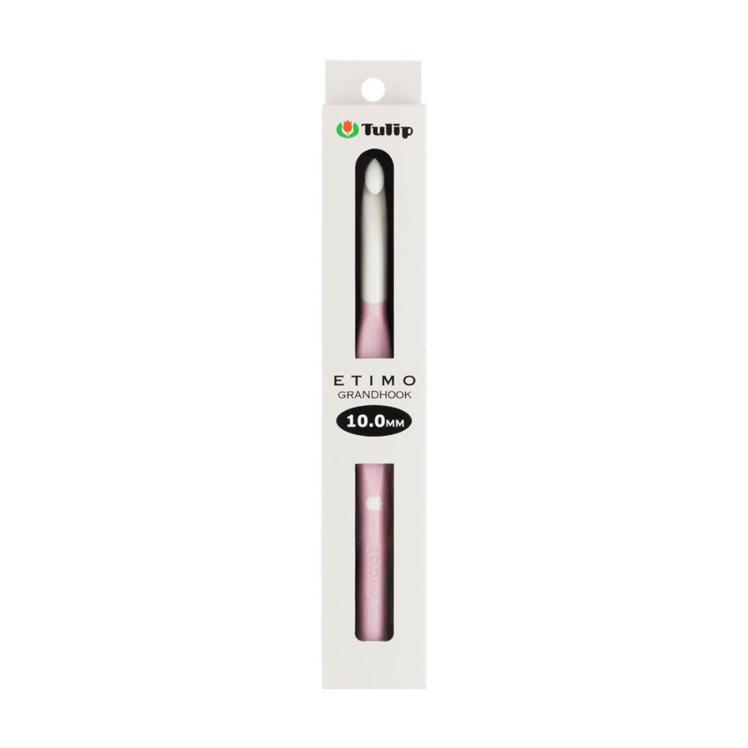 Tulip Etimo Grandhook Crochet Hook (10mm)
