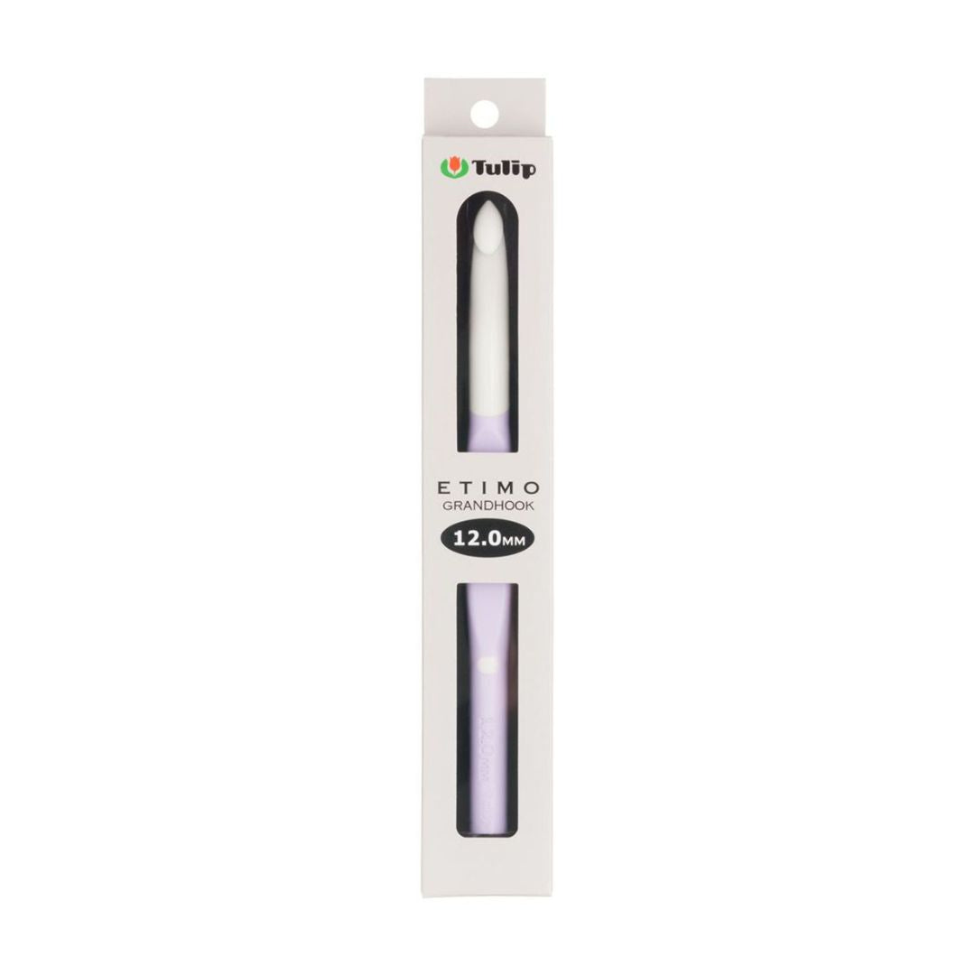 Tulip Etimo Grandhook Crochet Hook (12mm)